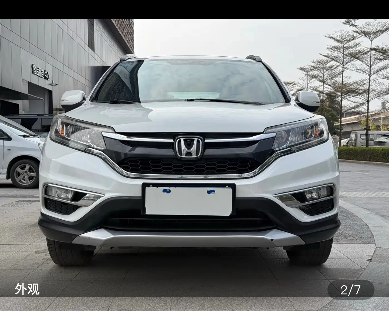 Honda CR-V 2WD Urban Edition - exterior