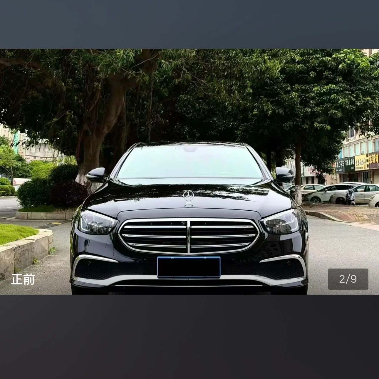 Mercedes-Benz E-class 300 L Luxury - exterior