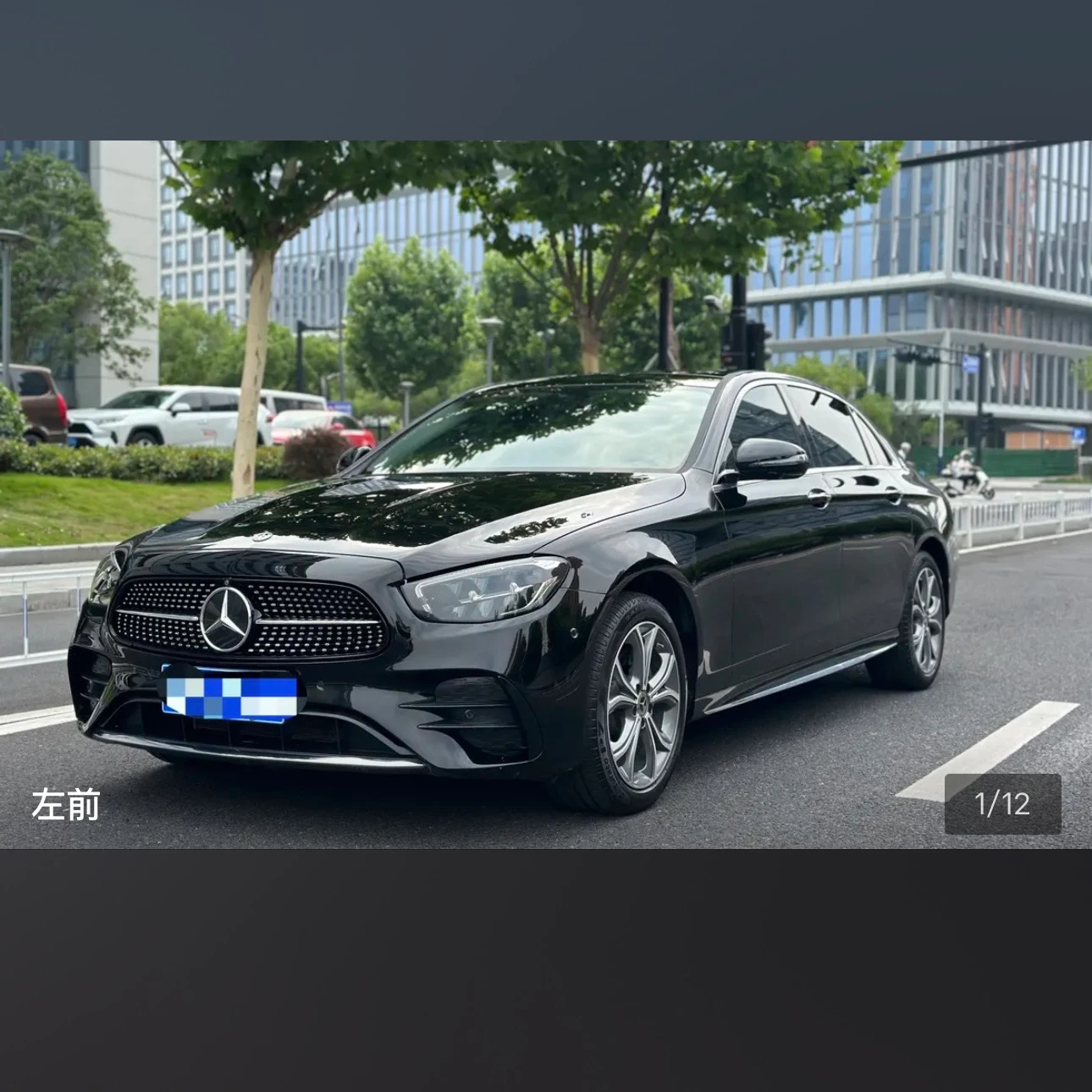 Mercedes-Benz E-Class E300L Fashion