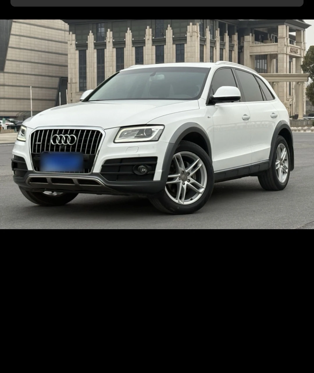 Audi Q5 40 TFSI
