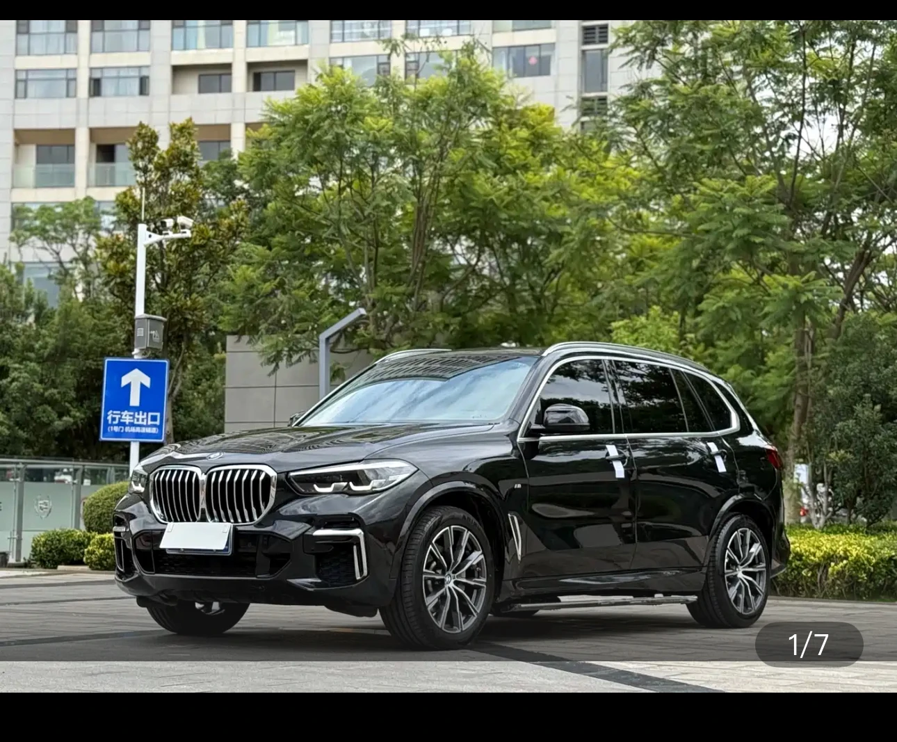 BMW X5 M Sport Package