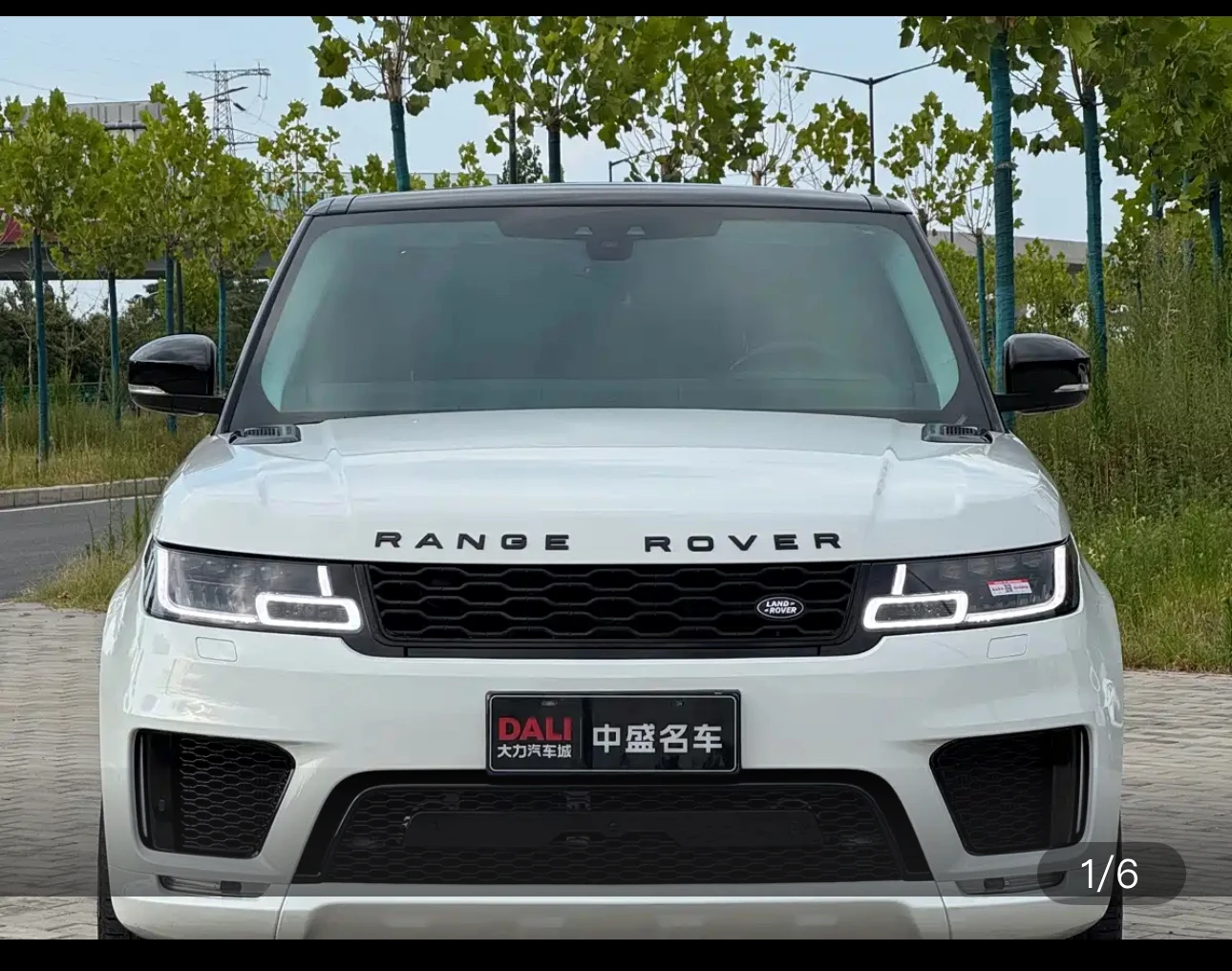 Land Rover Range Rover Sport SC HSE - exterior