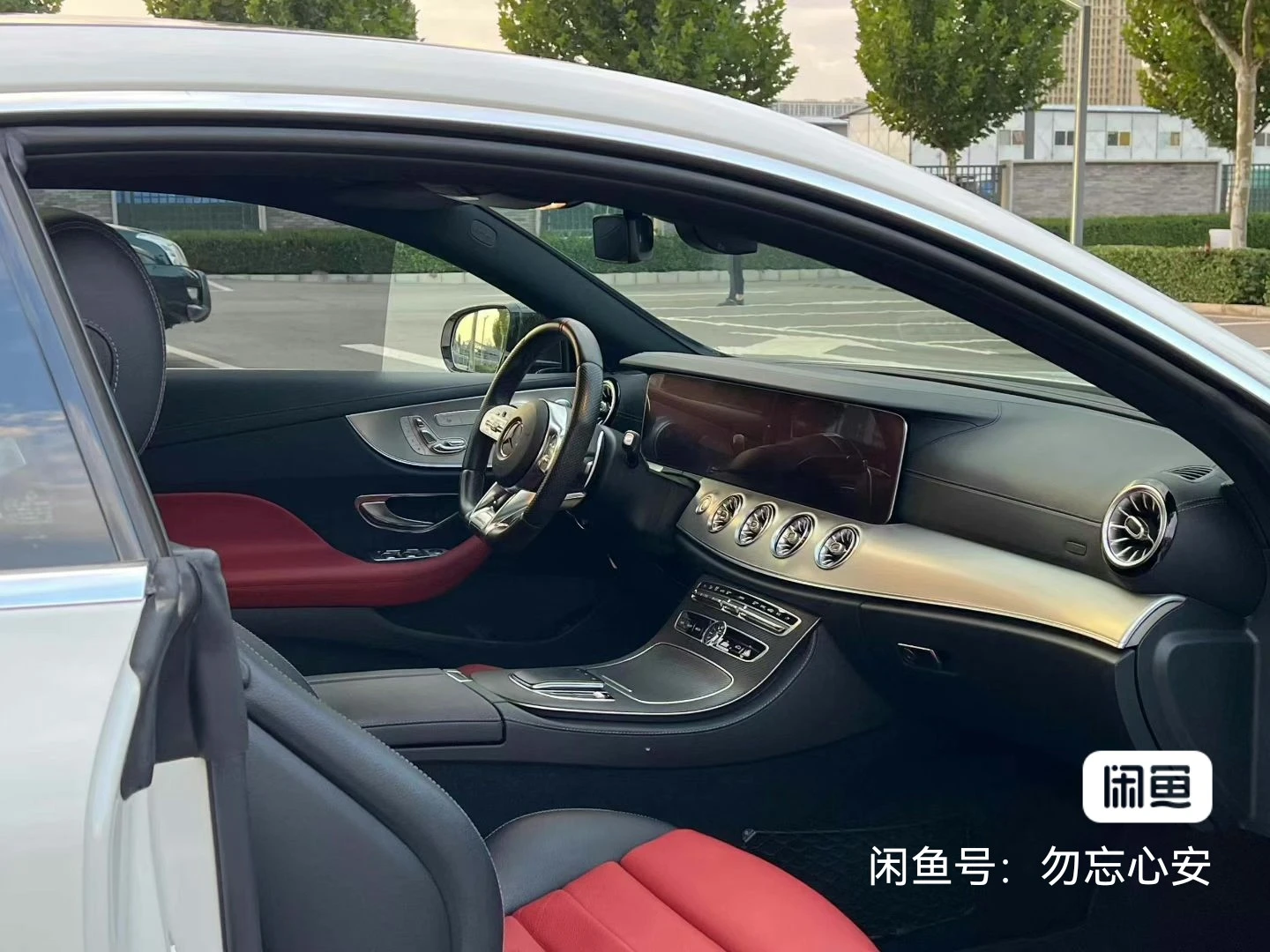 Mercedes-Benz E300L Sport - engine