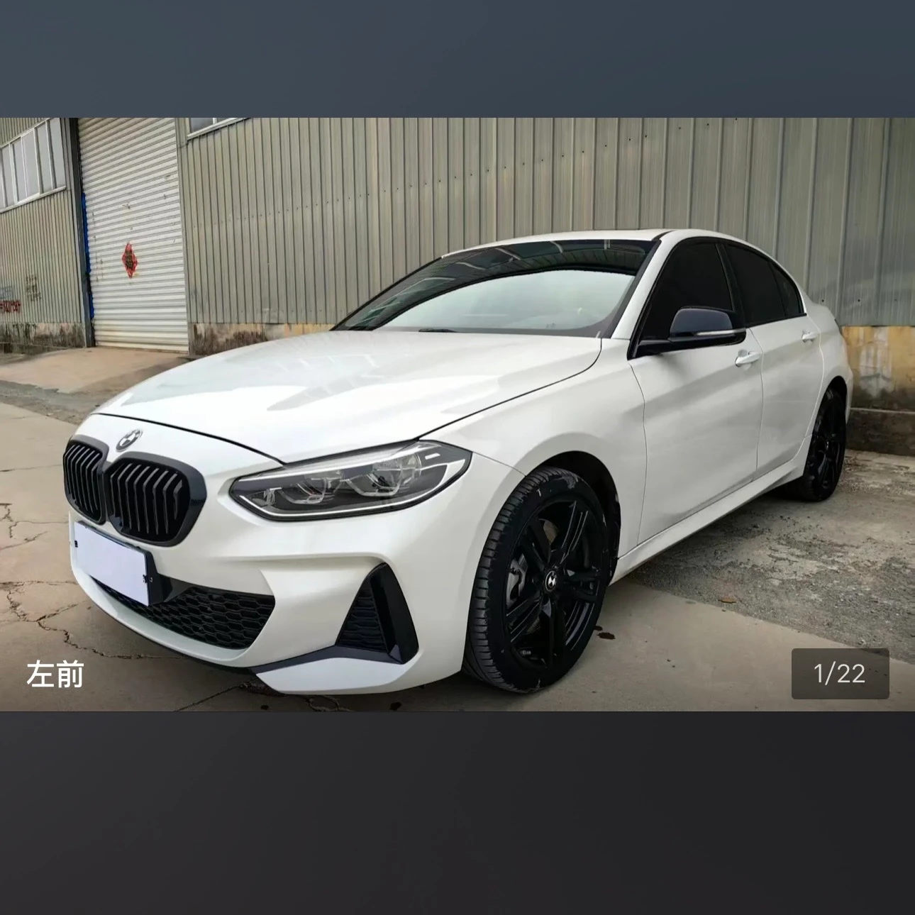 BMW 1 Series 125i M Sport - exterior