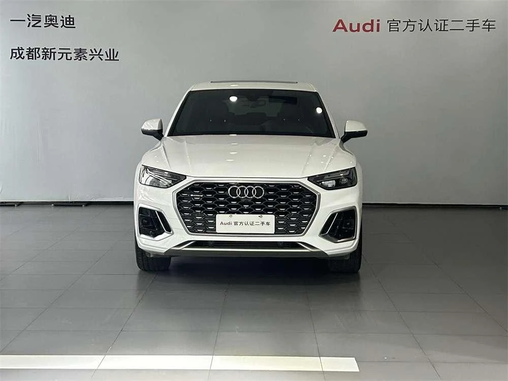 Audi Q5L Sportback 40 TFSI - exterior