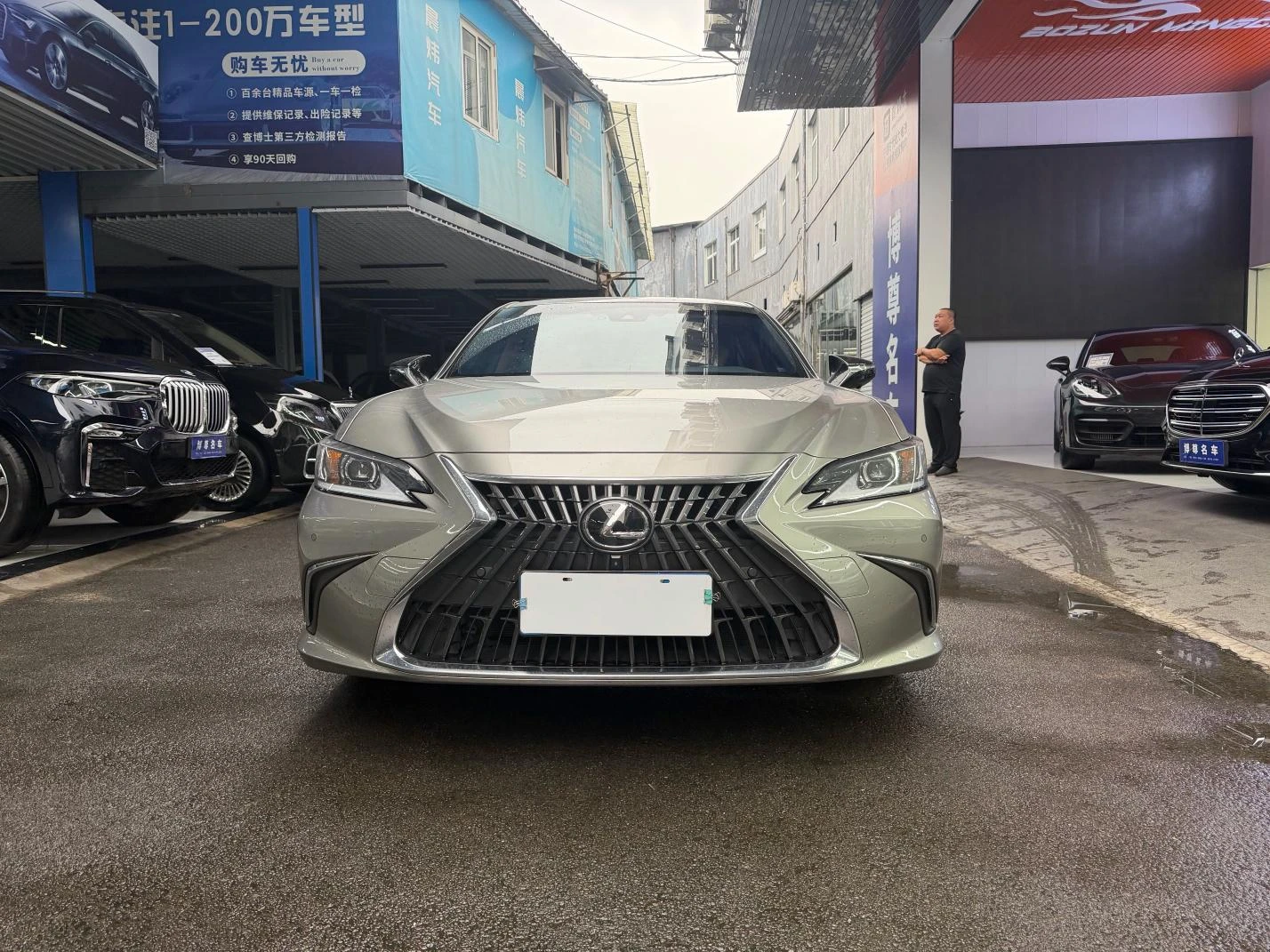 Lexus ES 200 Premium - exterior