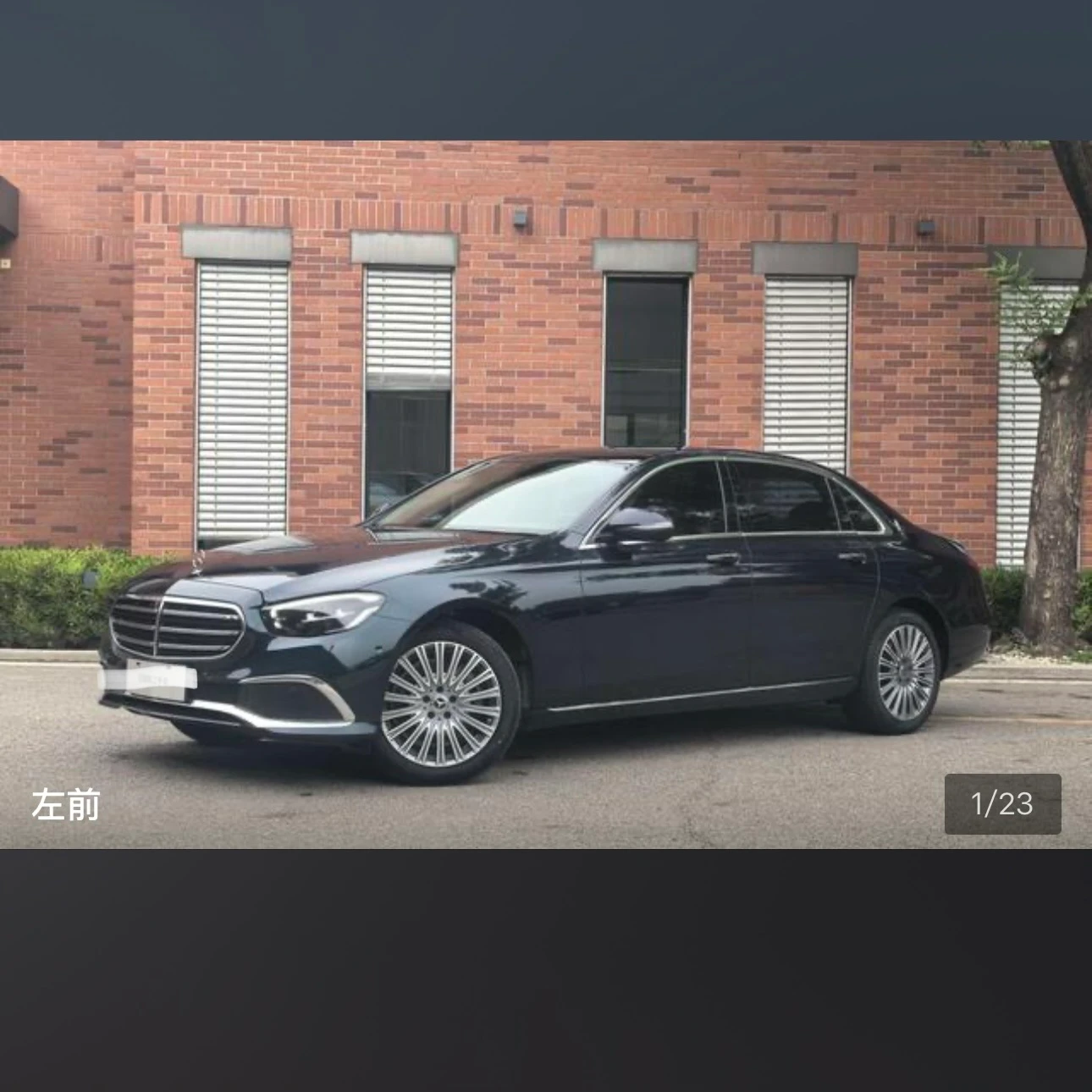 Mercedes-Benz E-Class E300L Fashion