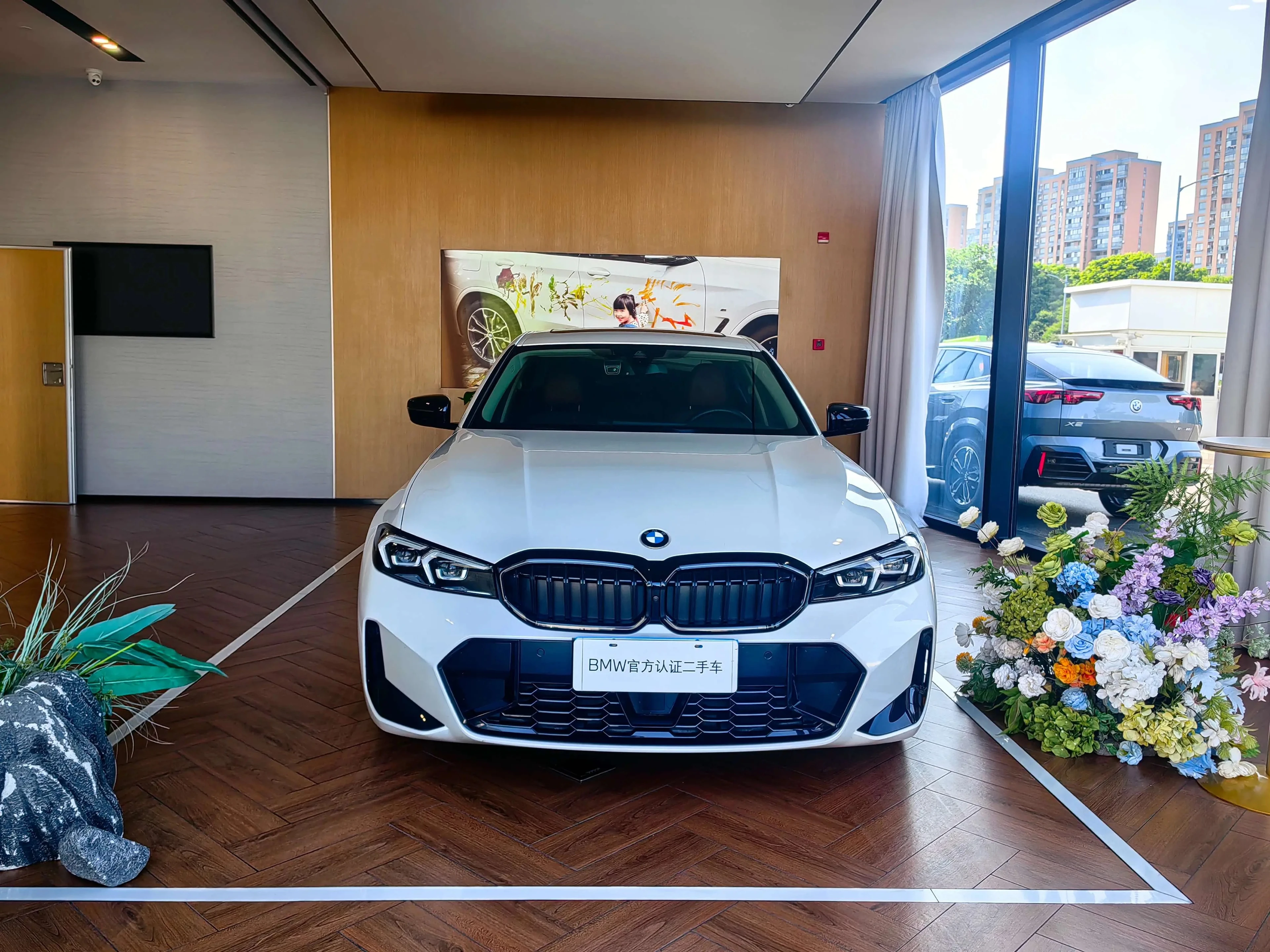 BMW 3 Series 330Li M Sport Package - exterior