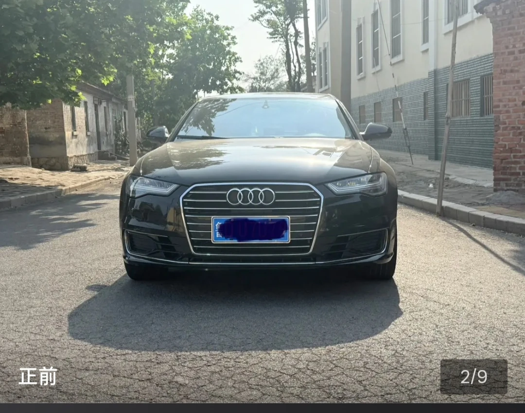 Audi A6L TFSI Automatic Standard Edition - exterior