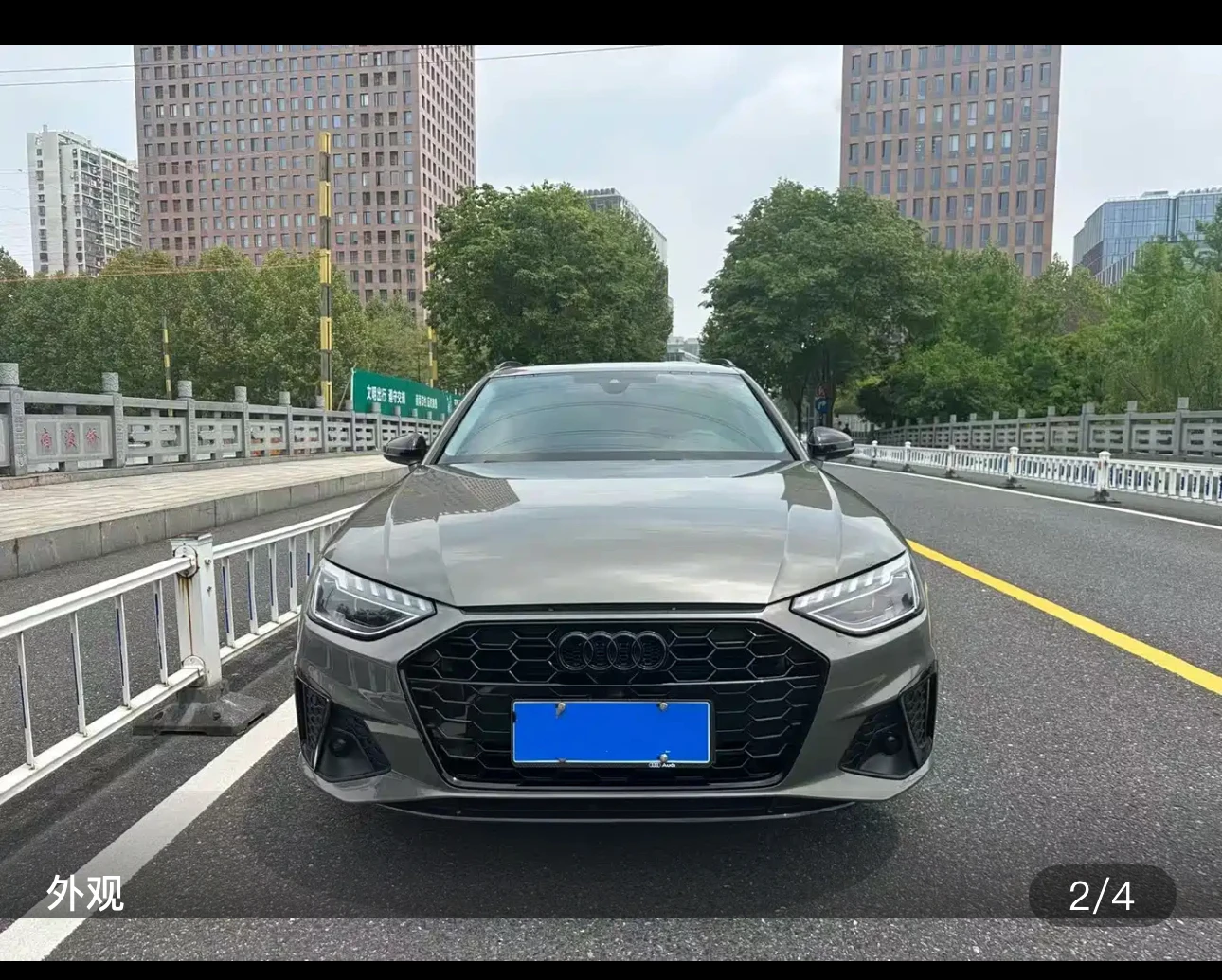 Audi A4 40 TFSI Fashion Sport Trim - exterior