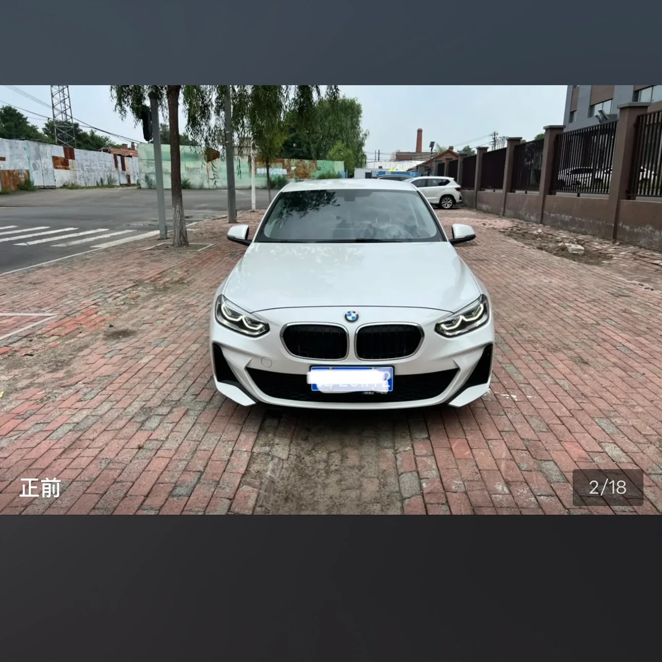BMW 120i M Sport - exterior