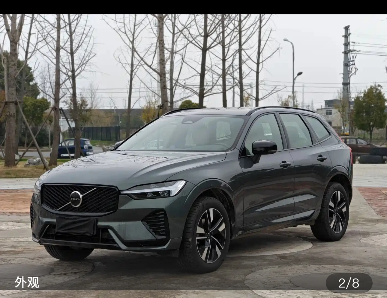 Volvo XC60 B5 AWD Advanced Sport Edition - exterior