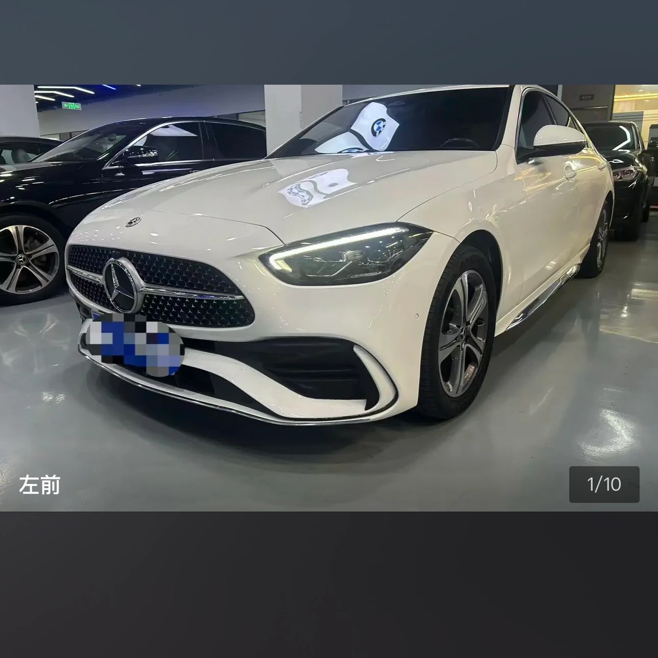 Mercedes-Benz C-class 200 L Sport - exterior