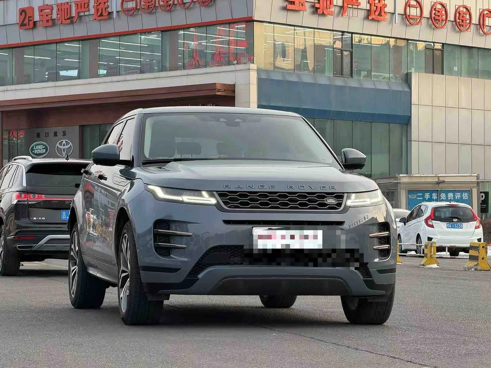 Range Rover Evoque 249PS R-Dynamic SE Tech - exterior