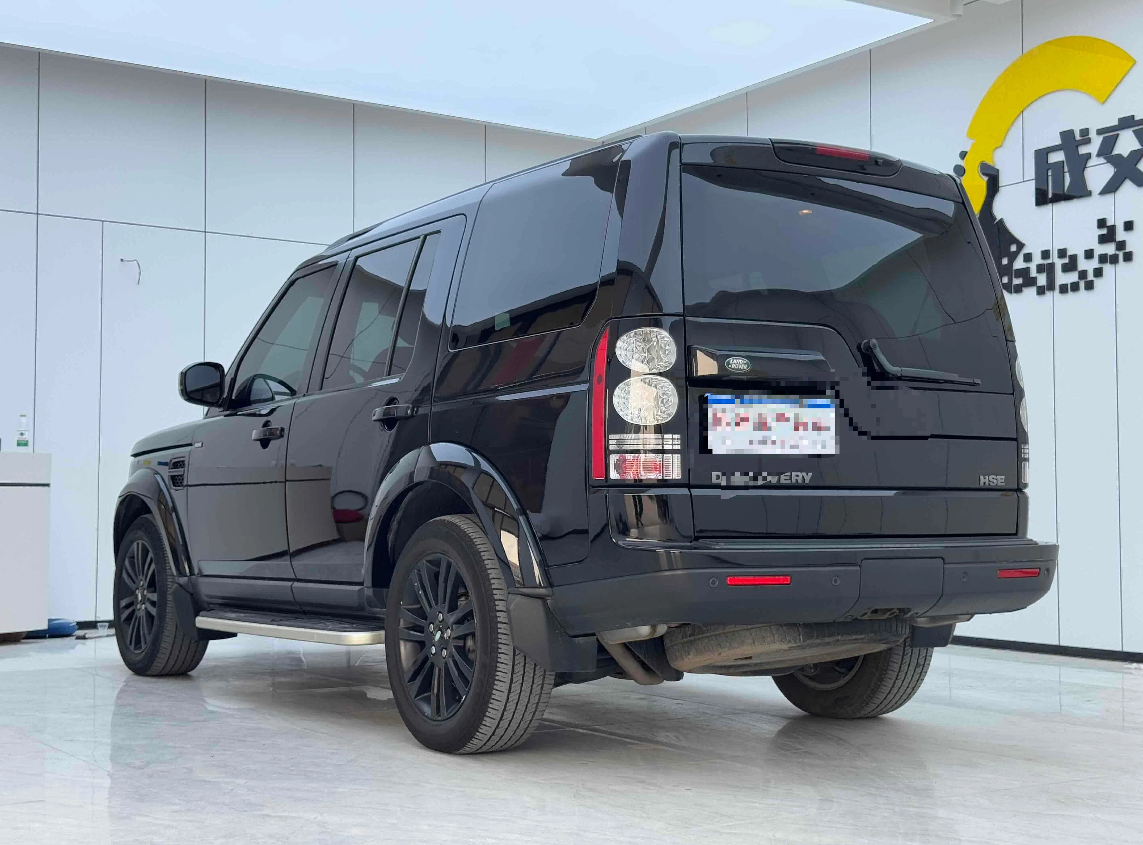 Land Rover Discovery 4  SC  V6  HSE  