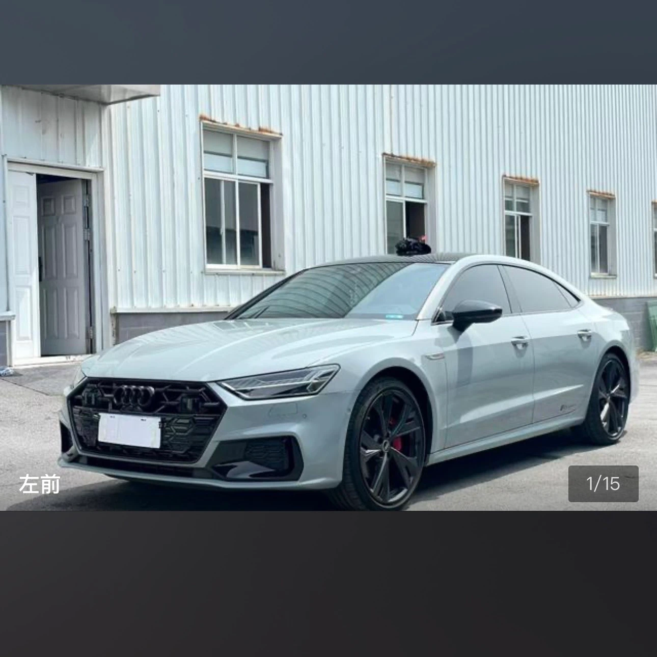 Audi A7L 45 RS Racing Edition