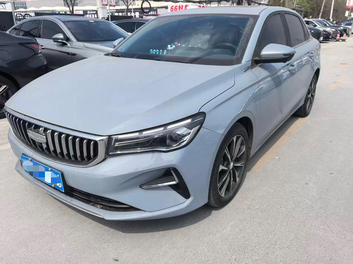 Geely Emgrand 4th Generation Champion Edition 1.5L CVT Luxury