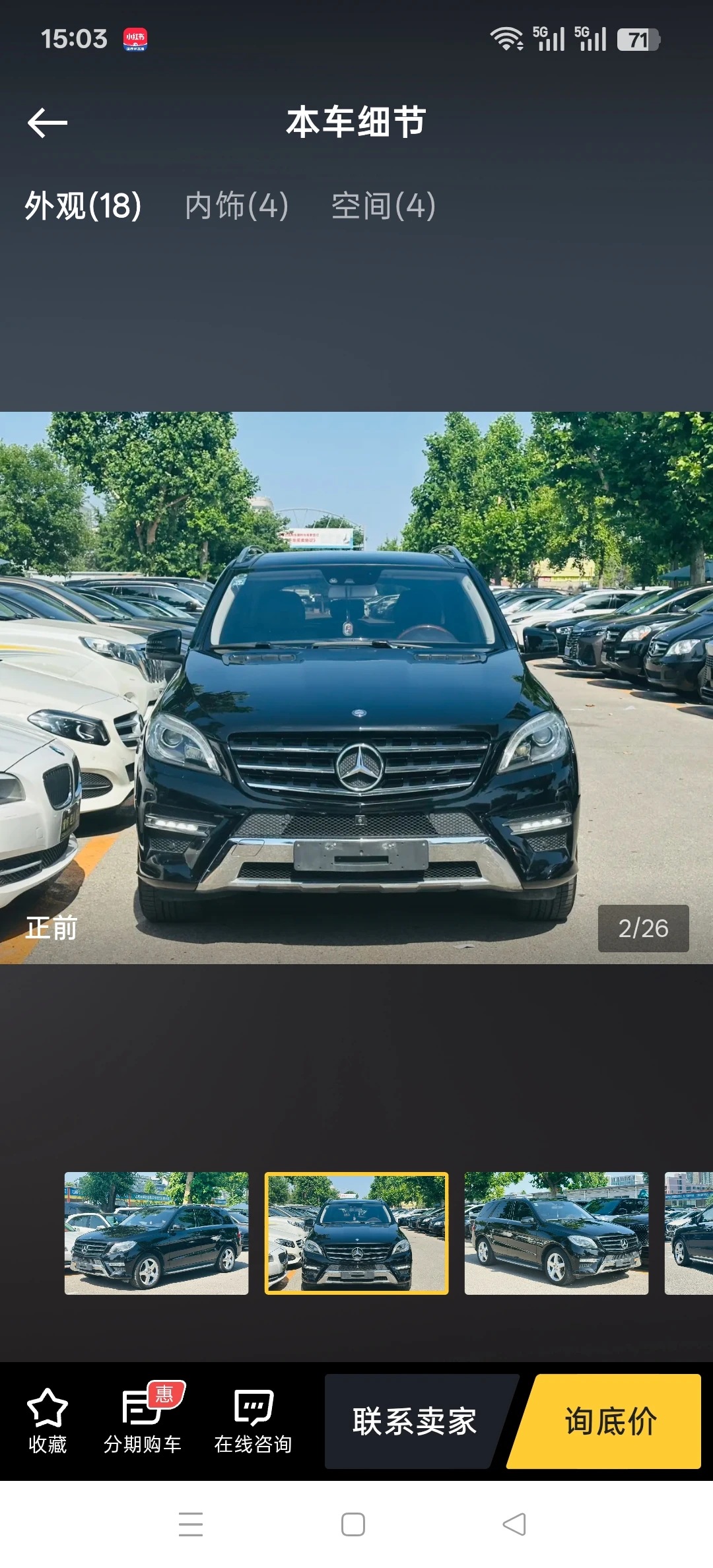 Mercedes-Benz M400 4MATIC AMG Luxury - exterior
