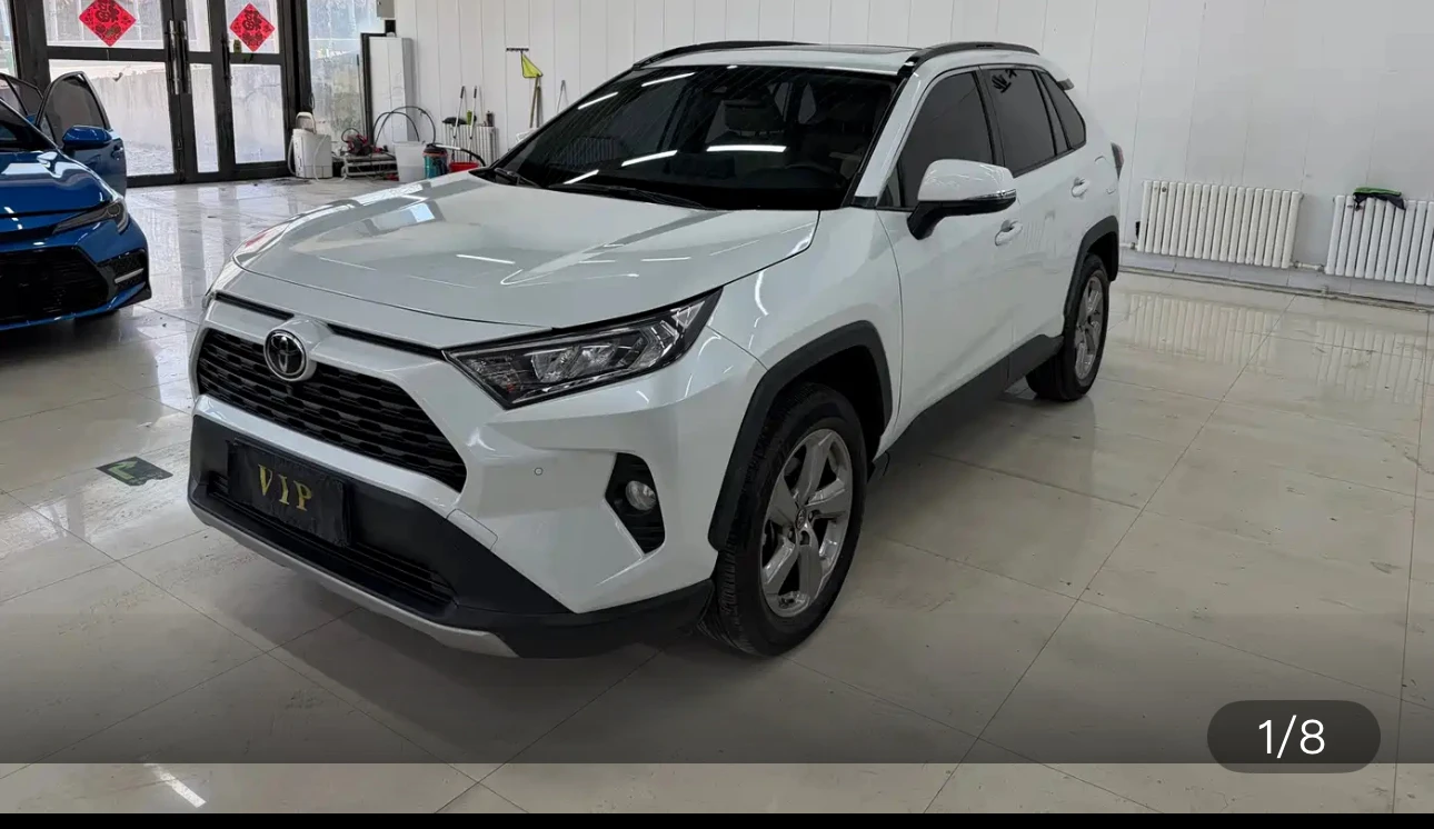 Toyota RAV4 Rongfang CVT 4WD Fashion Plus Version