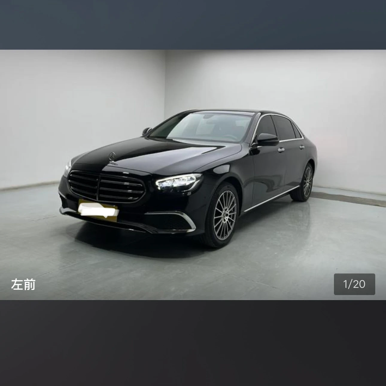 Mercedes-Benz E 260 L Sport - exterior