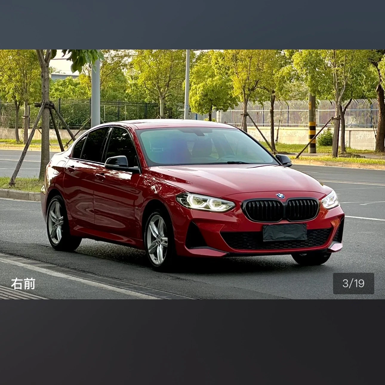 BMW 1Series 120  M Sport - exterior