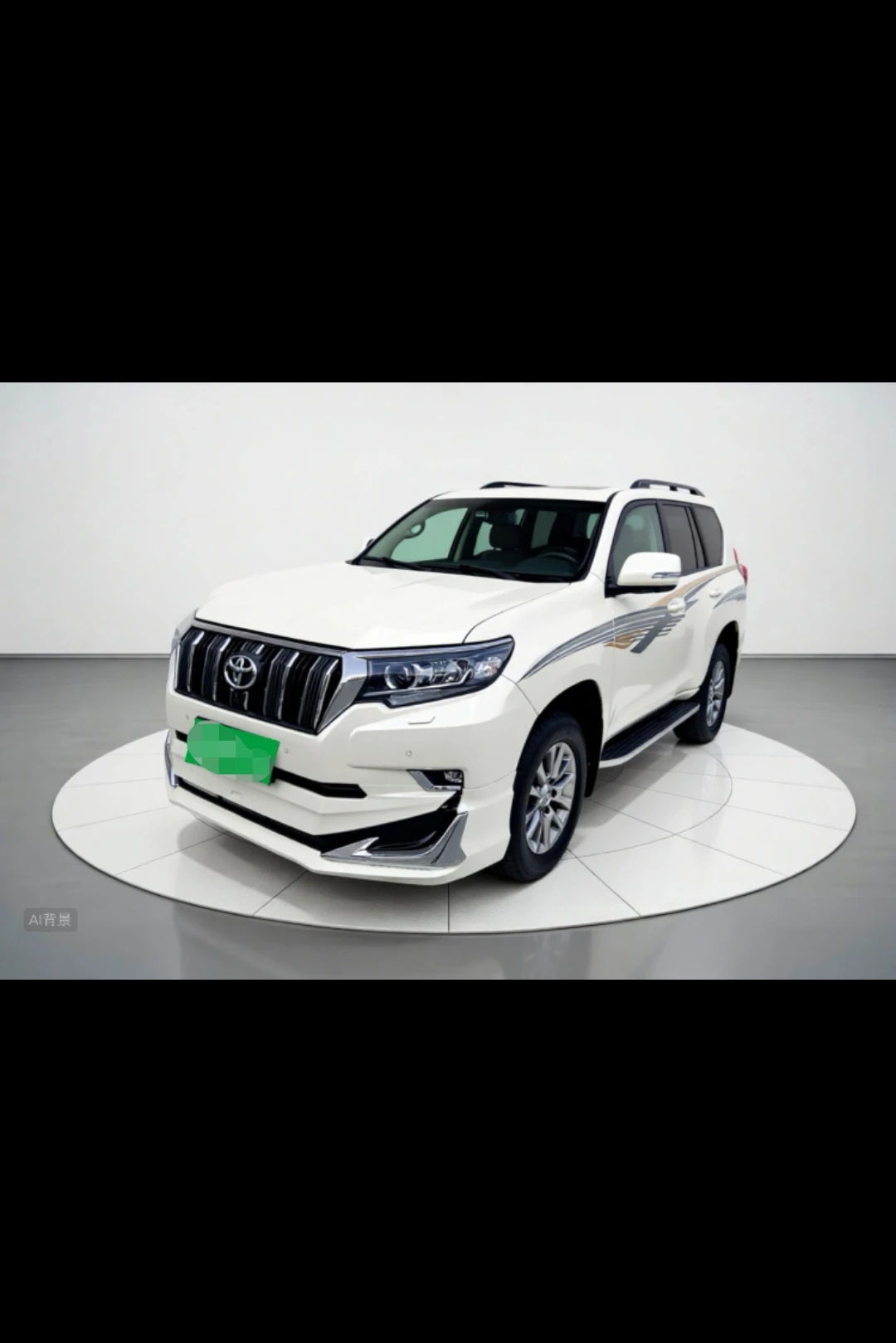 Toyota Prado