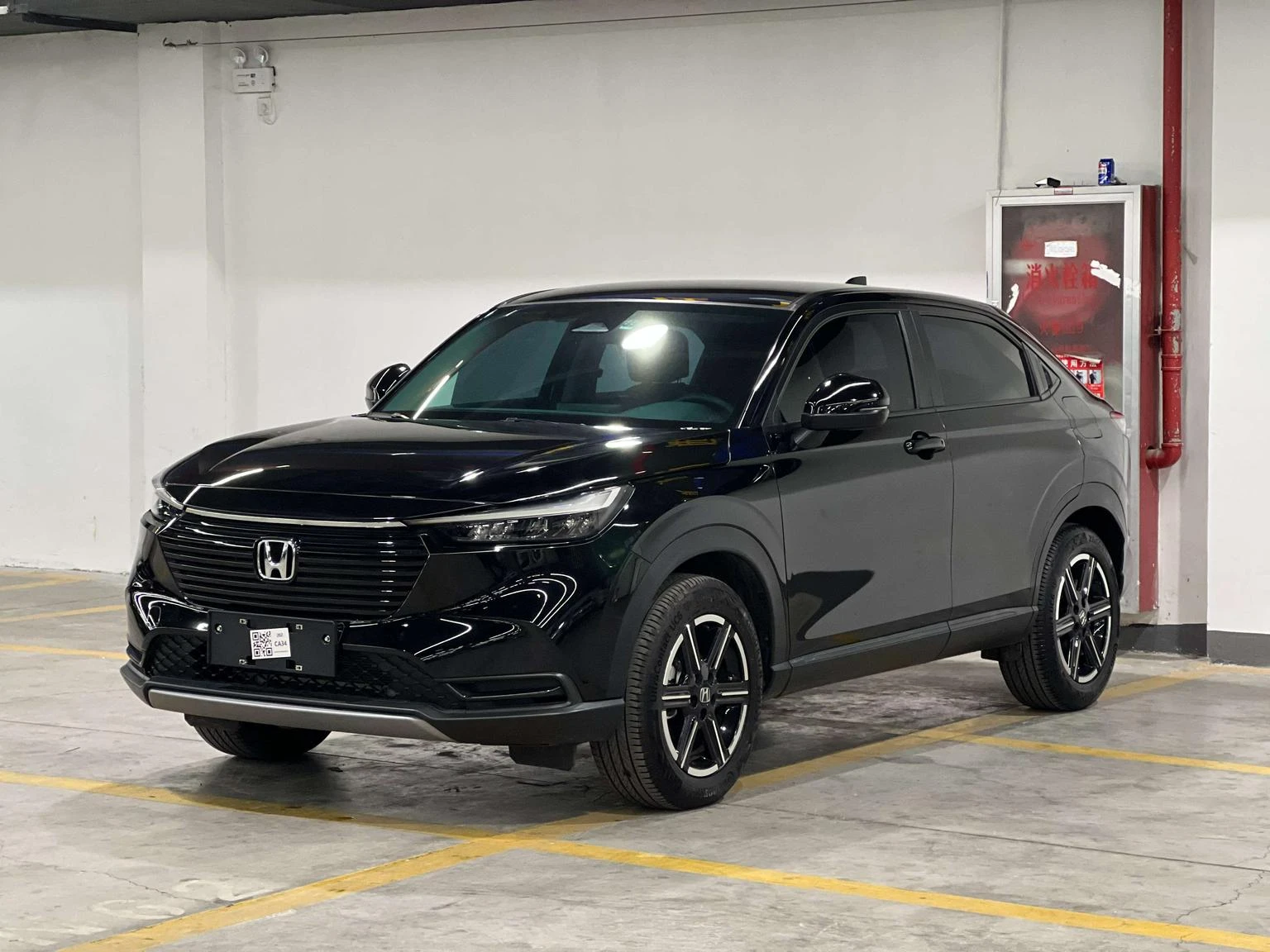 Honda Vezel 1.5L CVT Technology Edition