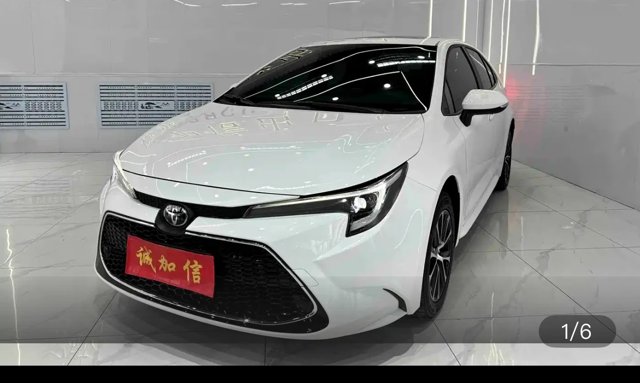 Toyota Levin 185T CVT Luxury Edition