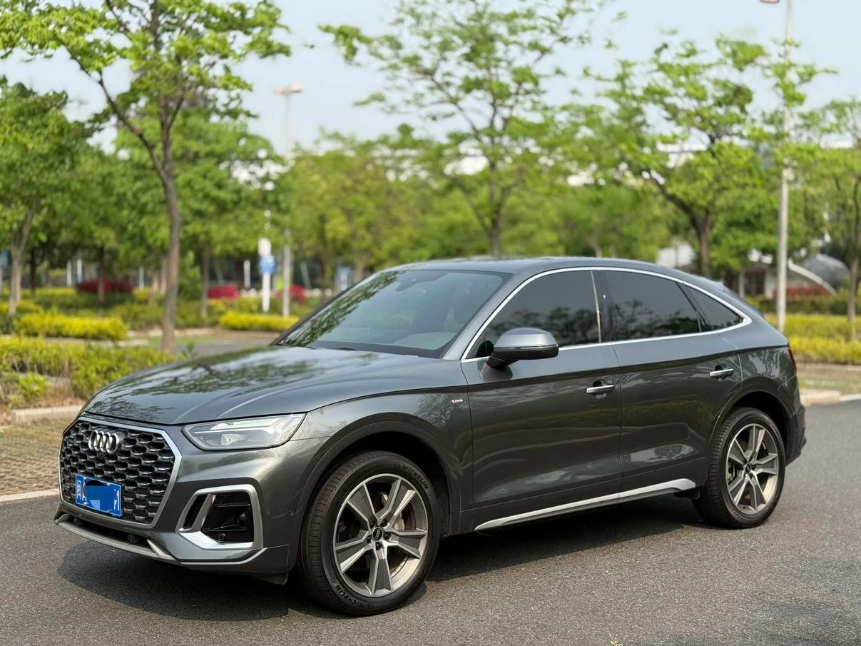 Audi Q5L 40 TFSI  Sportback 
