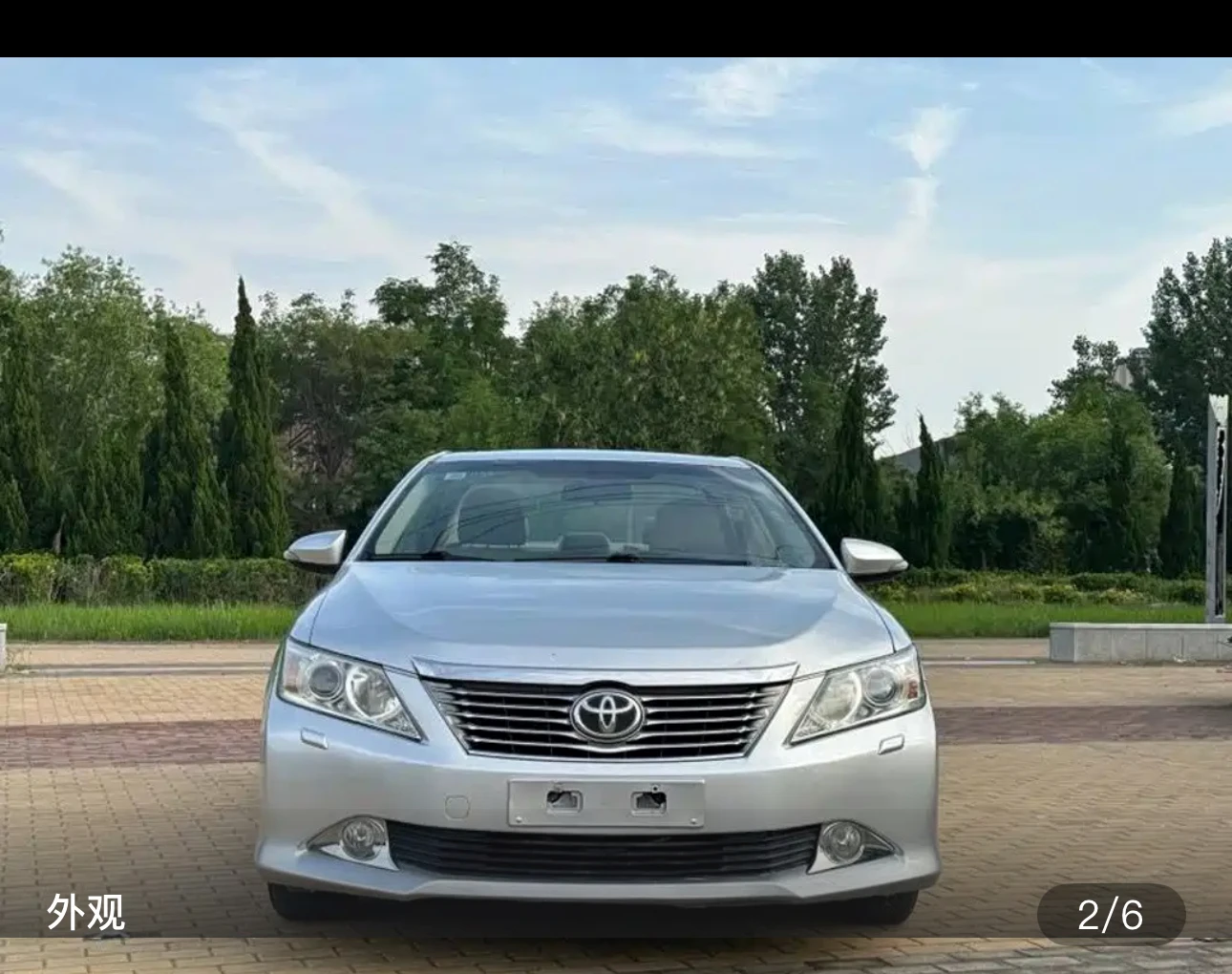 Toyota Camry 2.5G Deluxe Edition - exterior