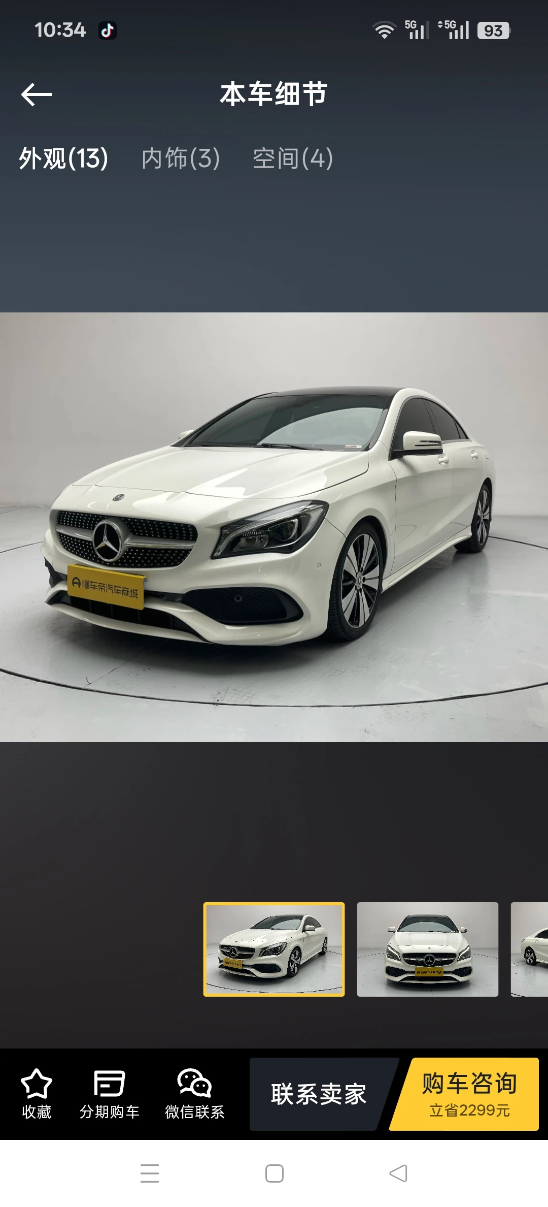 Mercedes-Benz CLA 200 Fashion