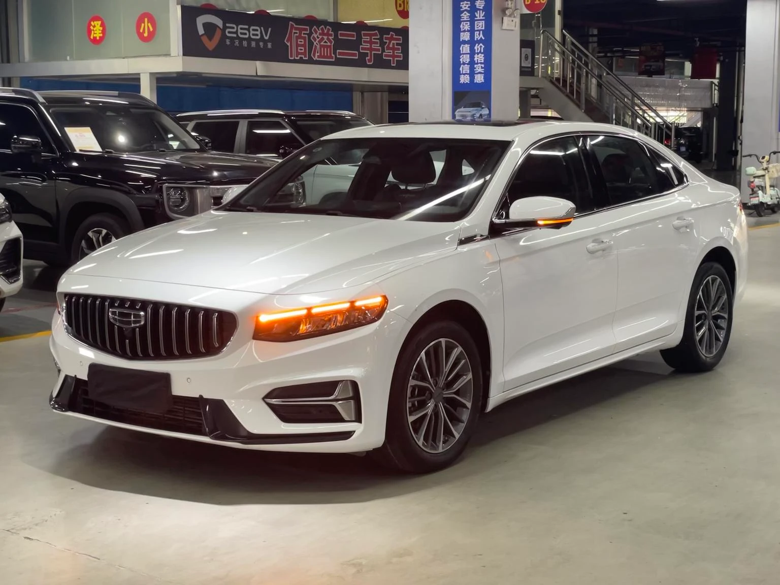 Geely Xingrui 1.5T Kunlun Edition