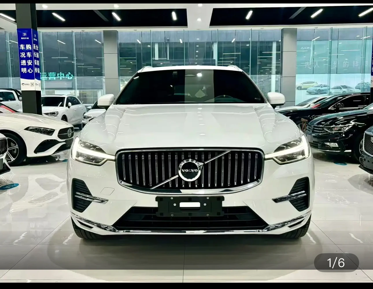 Volvo XC60 B5 AWD Advanced Luxury Edition - exterior