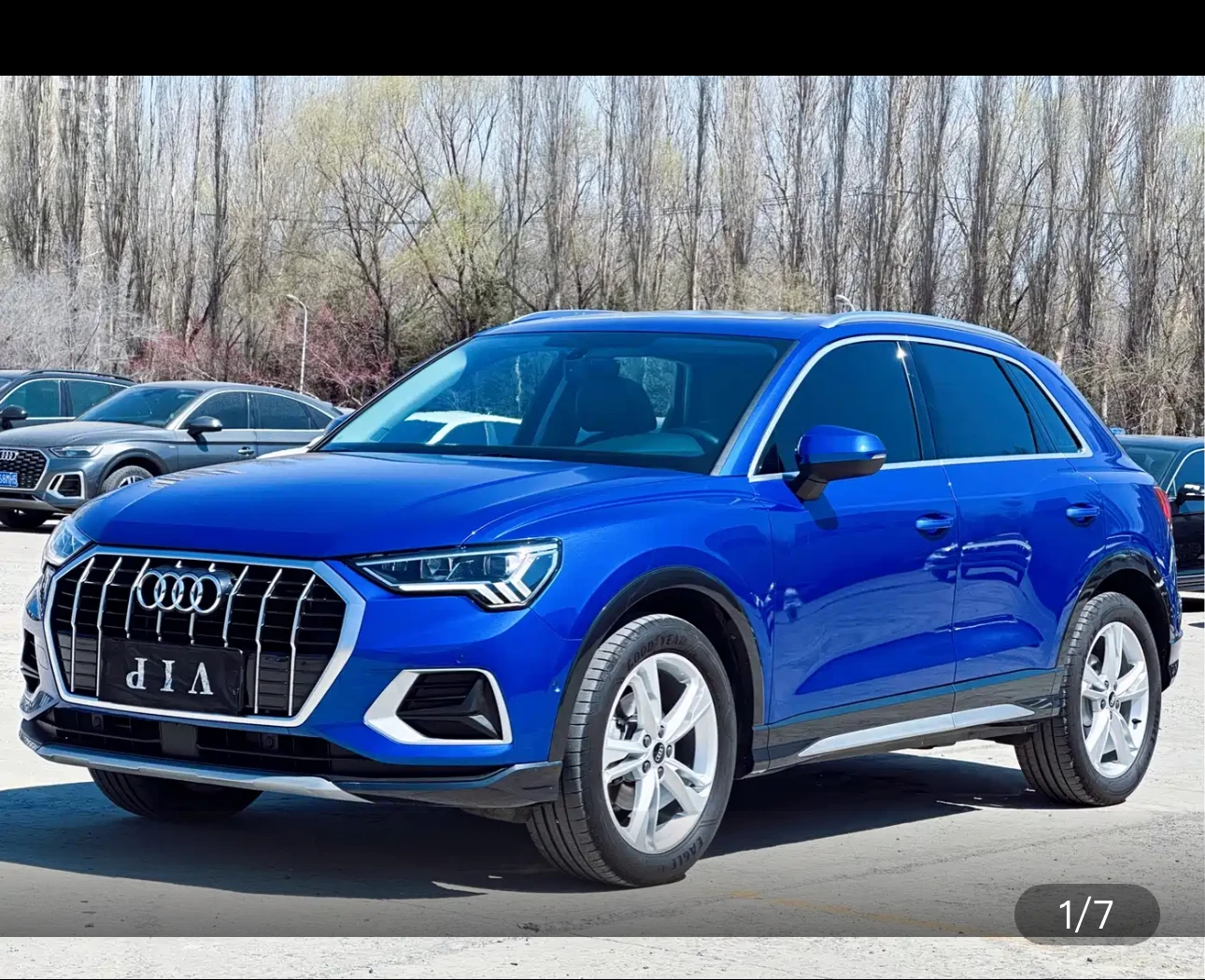 Audi Q3 35 TFSI Fashion Elegant Trim