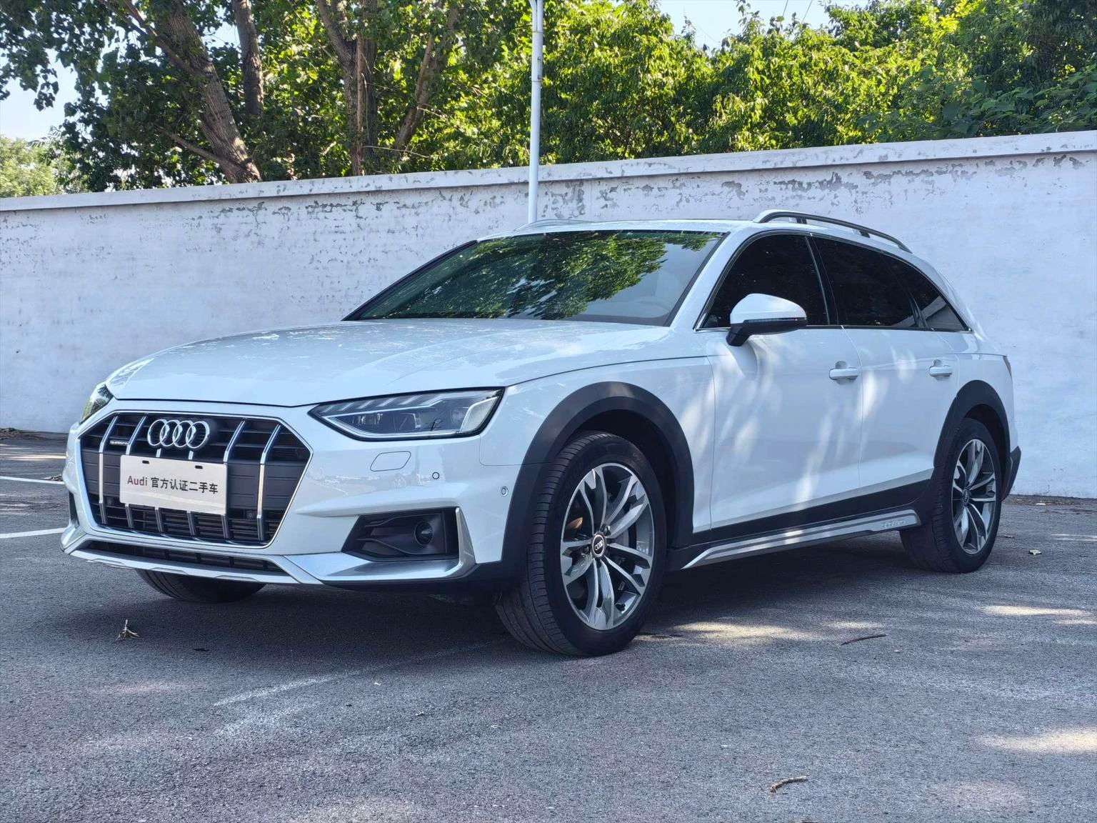 Audi A4  allroad quattro