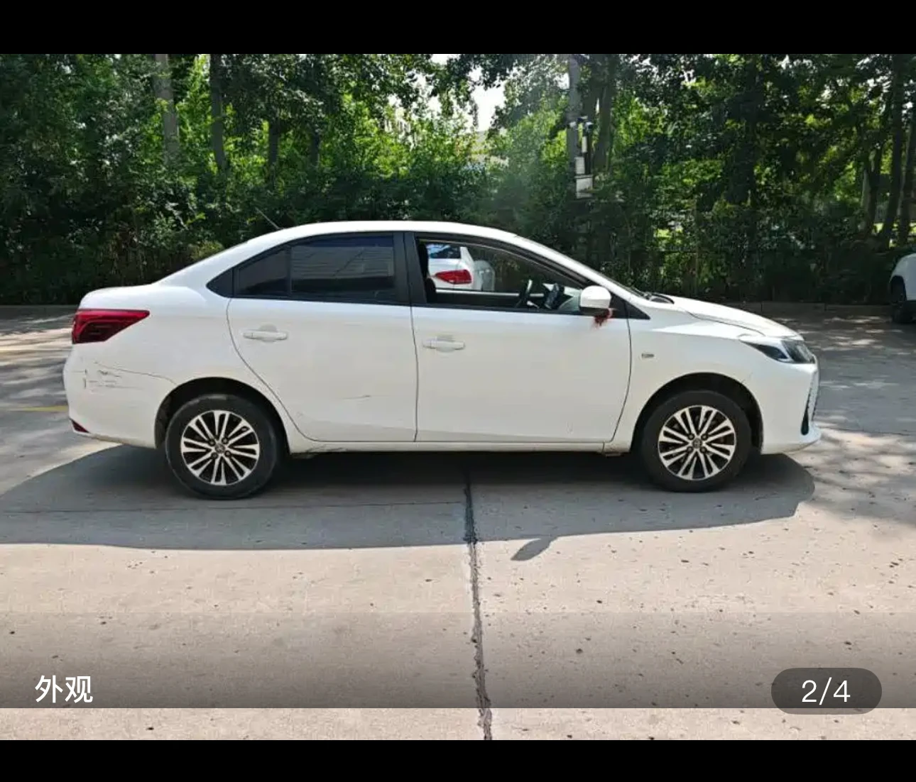 Toyota Vios CVT Smart Edition - exterior