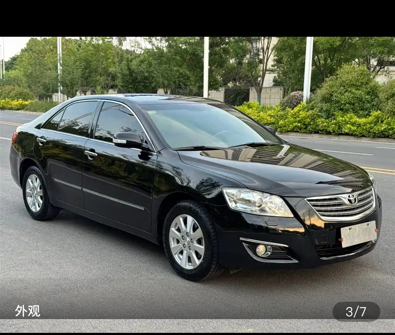 Toyota Camry 240G (Luxury Trim)