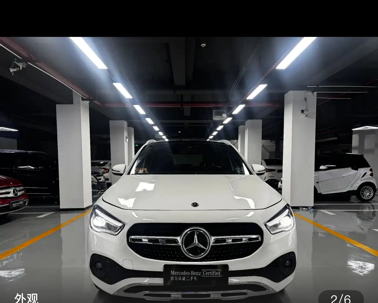 Mercedes-Benz GLA-class 220 - exterior