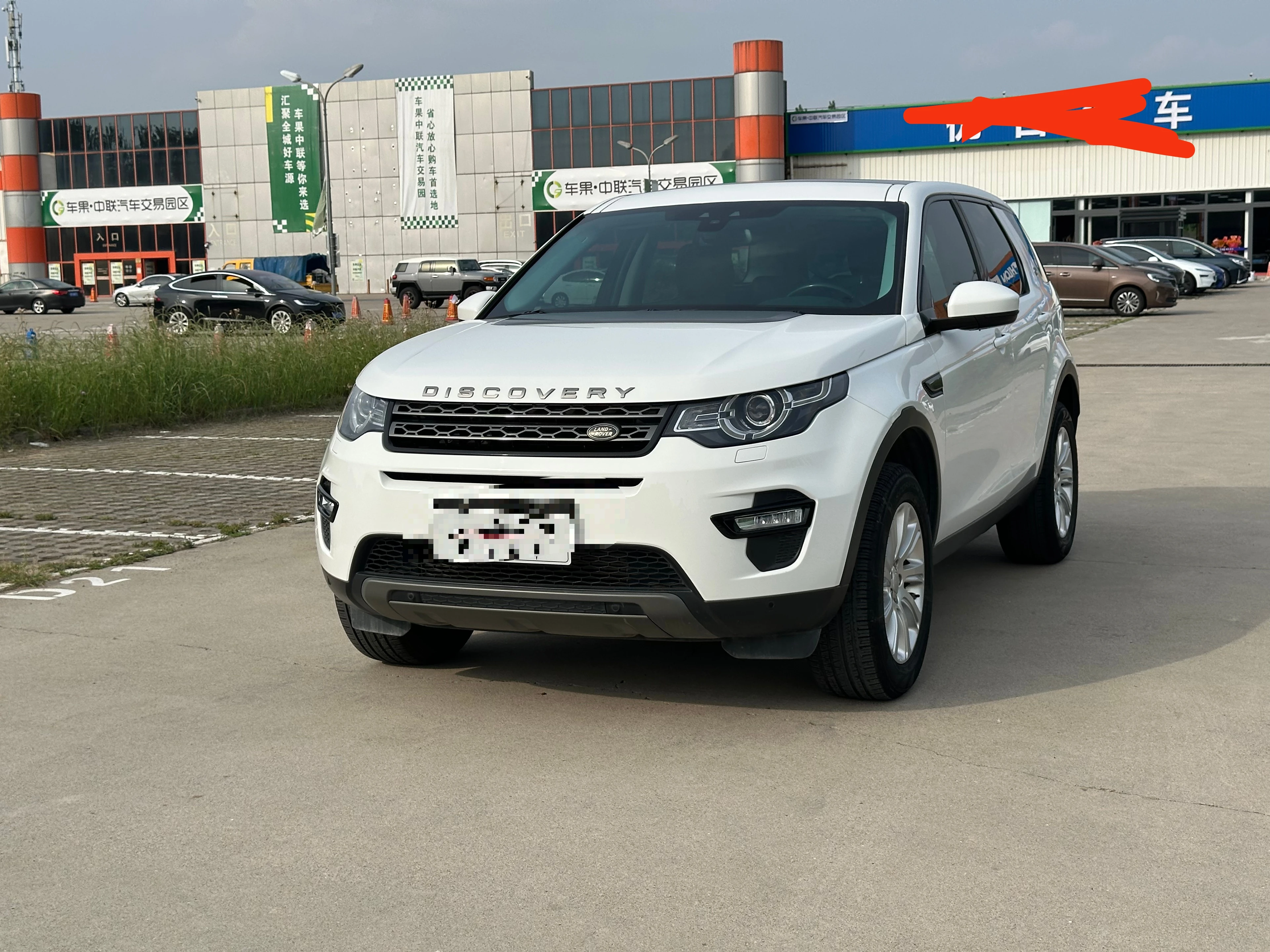 Land Rover Discovery SE 