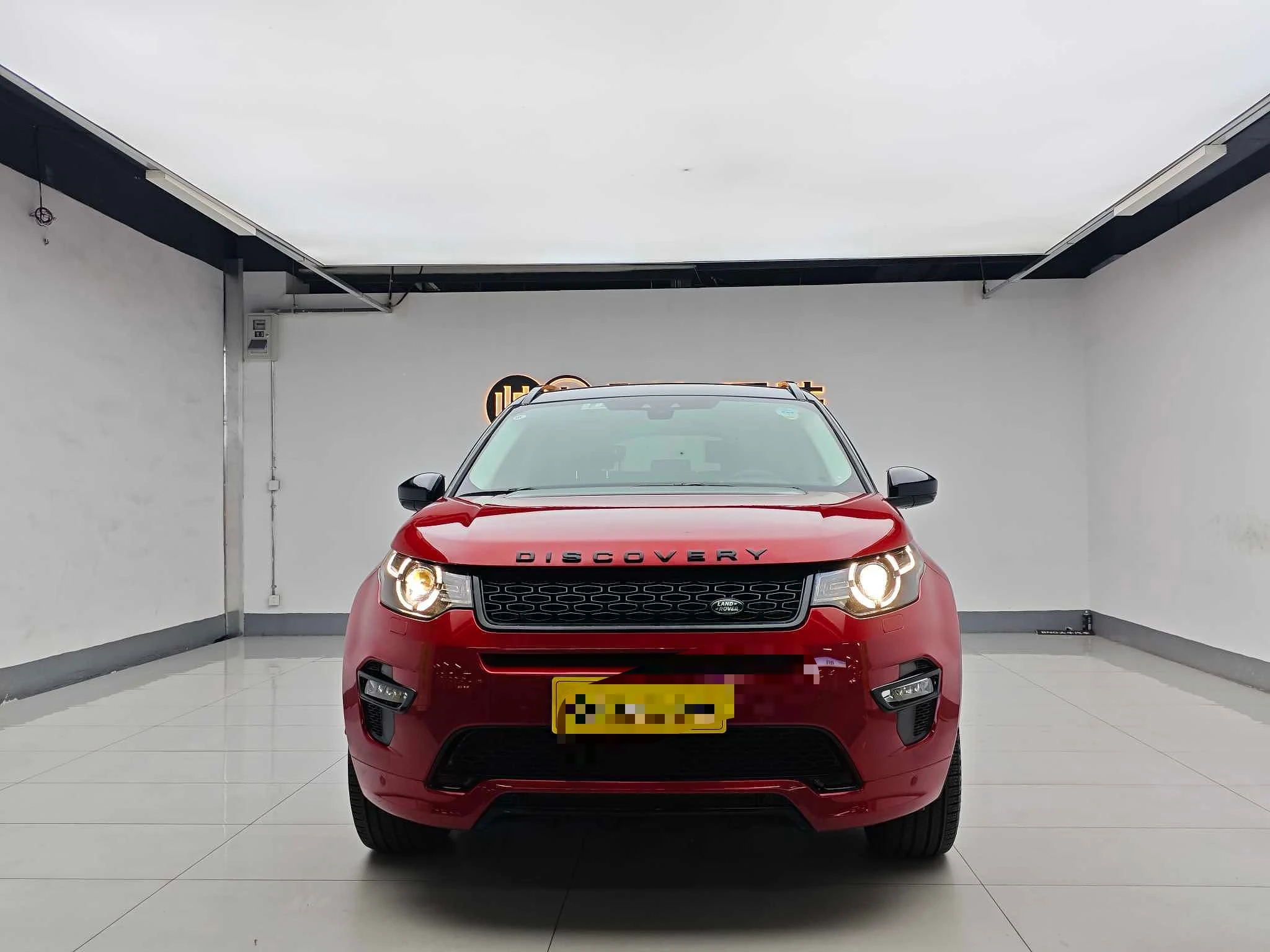 Land Rover Discovery Sport 240PS SE