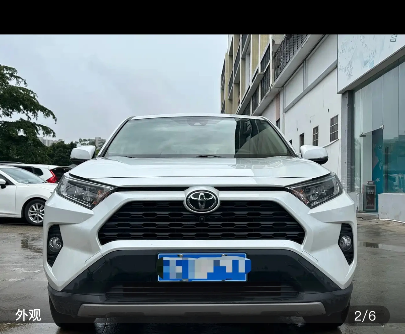 Toyota RAV4 2.0L CVT (Style Trim) - exterior