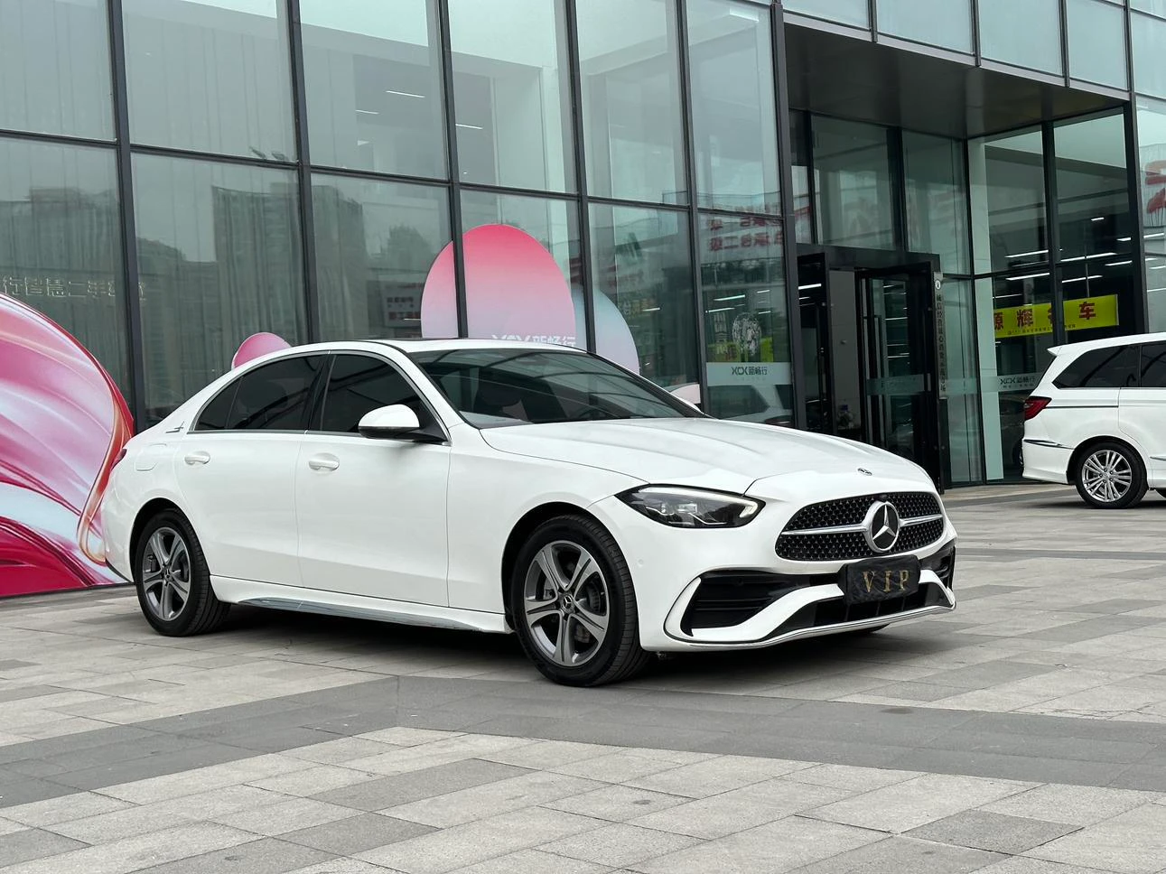 Mercedes-Benz C-Class  200 L Sport - exterior