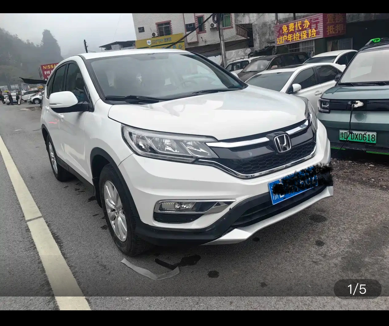 Honda CR-V 2WD Classic Edition