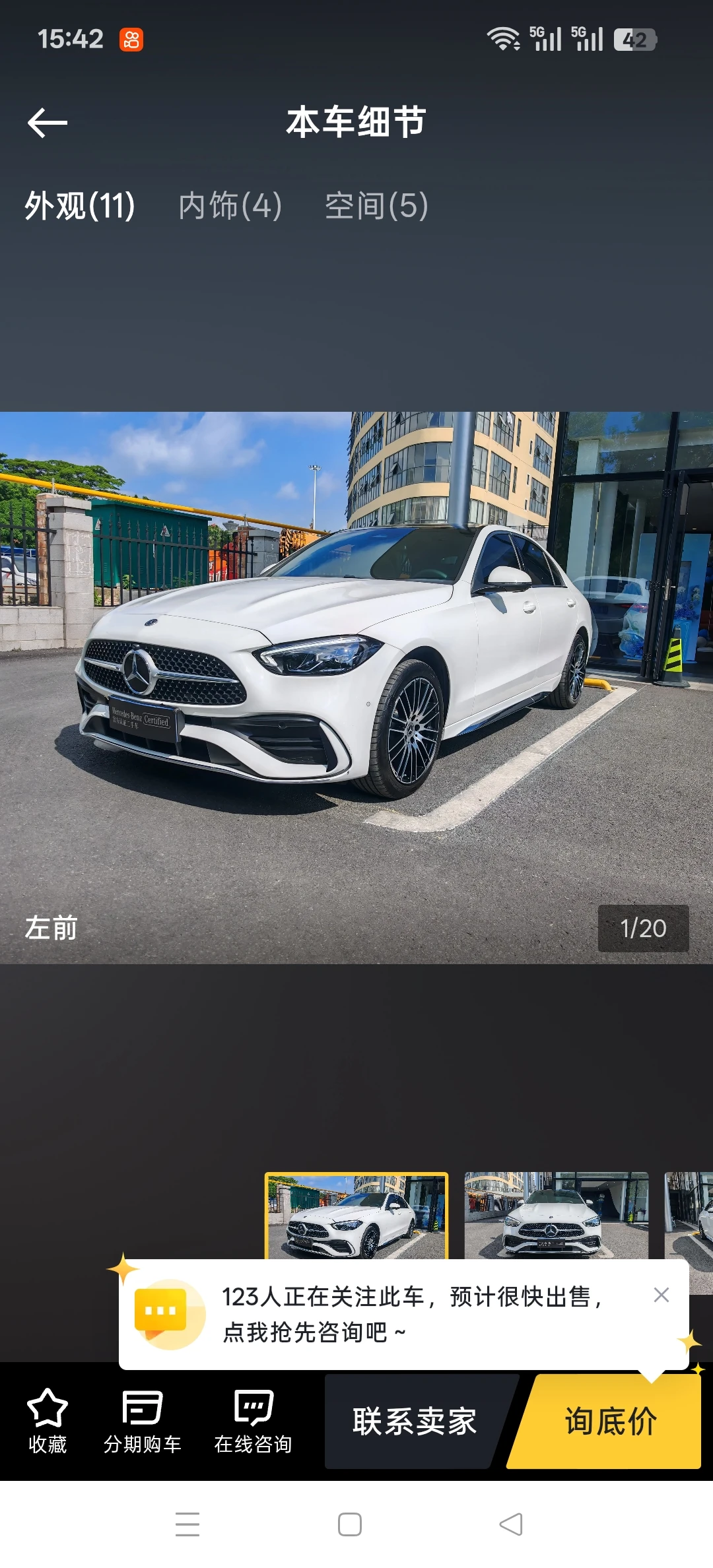 Mercedes-Benz C 260 L