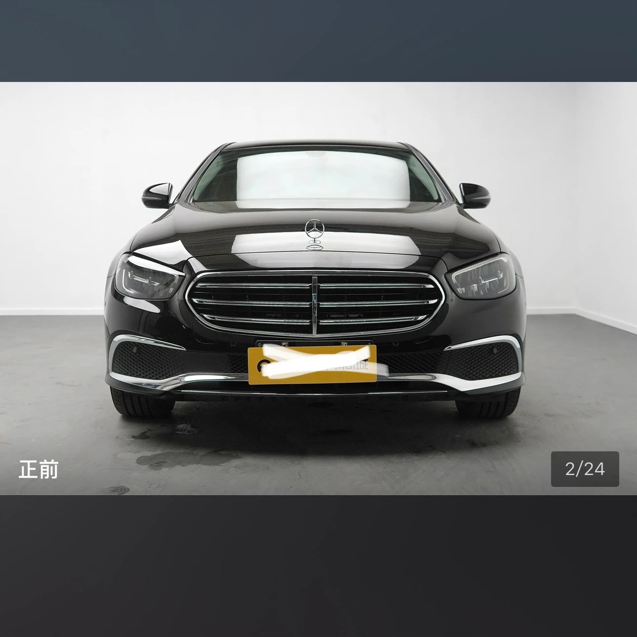 Mercedes-Benz E-Class E260L Sport Edition - exterior