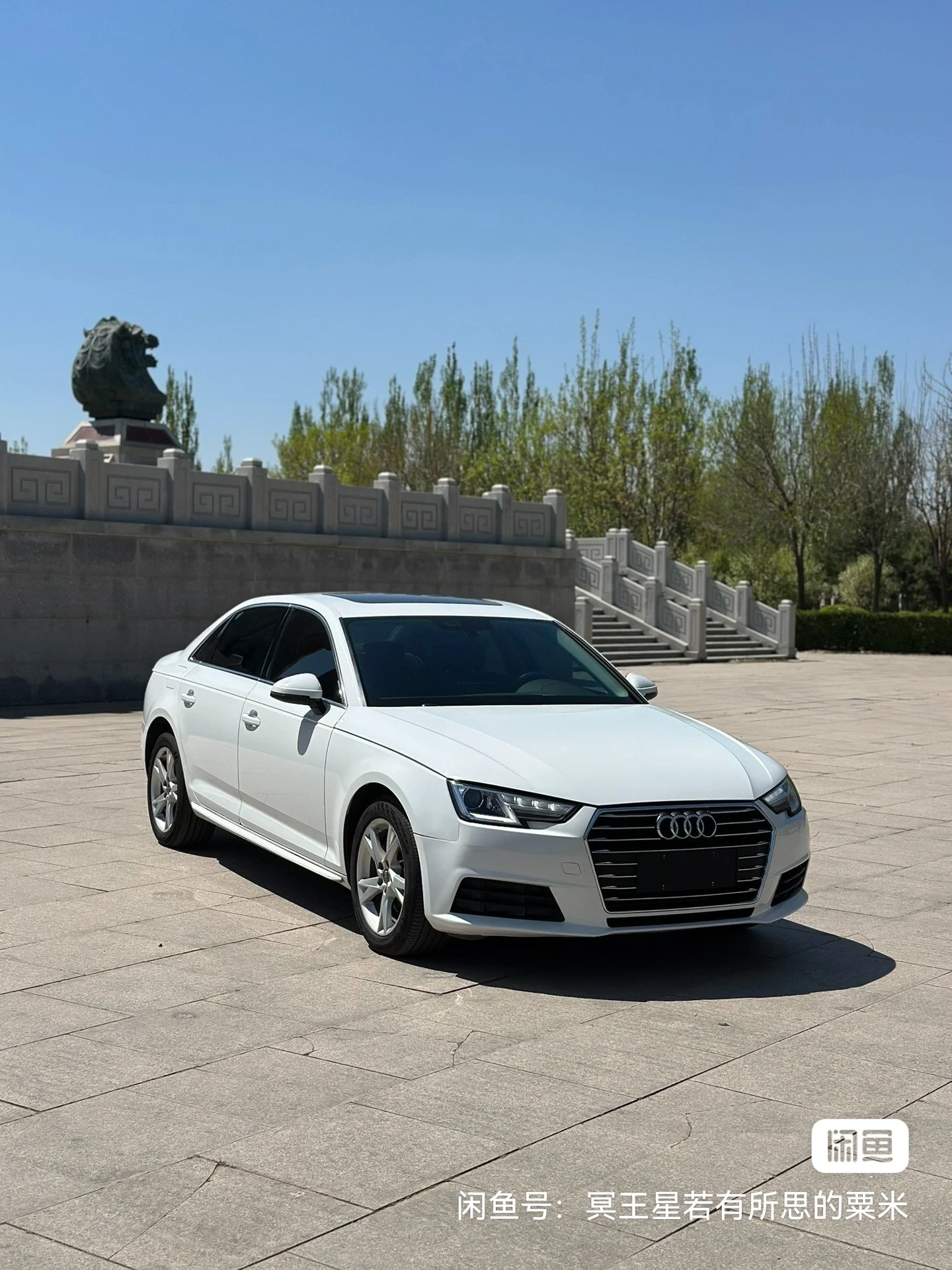 Audi A4L 