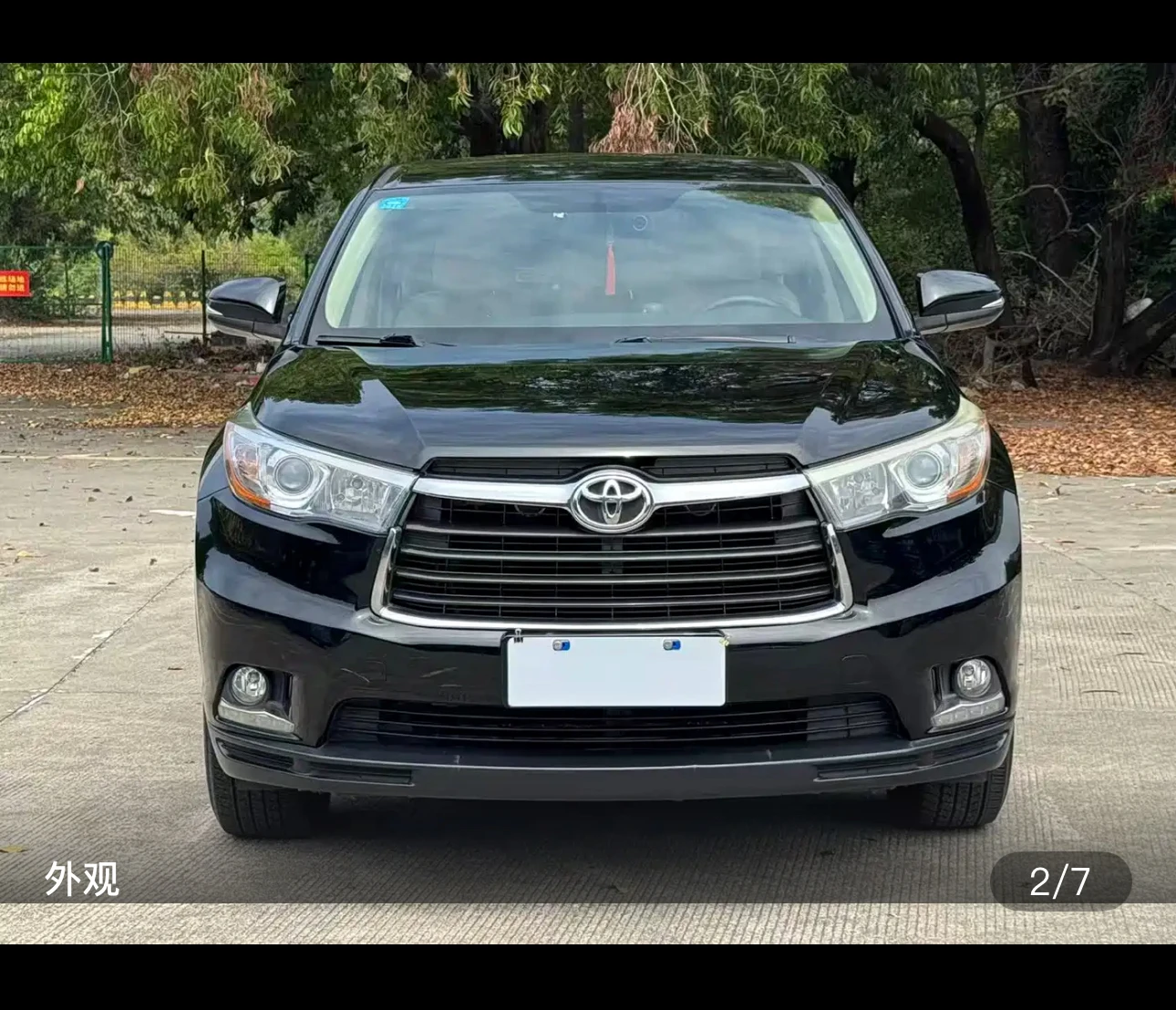 Toyota Highlander 4WD Elite 7-Seater - exterior