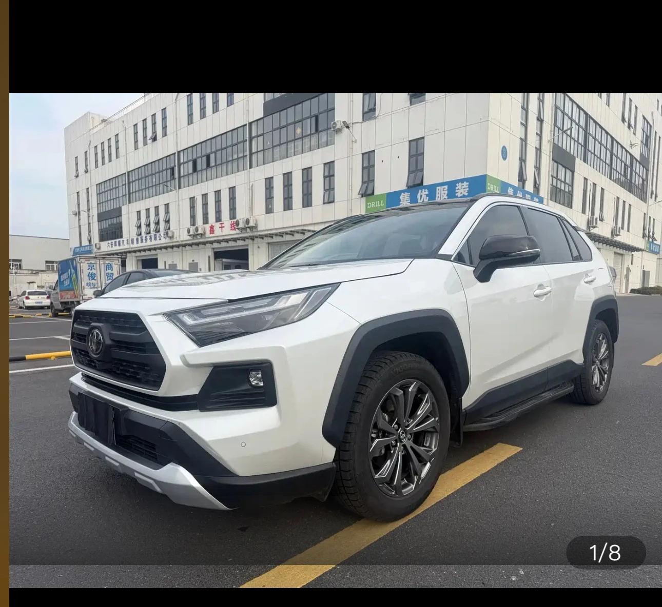 Toyota RAV4 Rongfang CVT 4WD Adventure Plus Edition