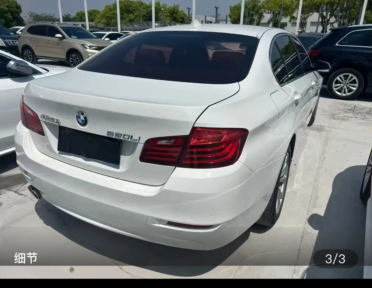 BMW 520Li Elegance - exterior