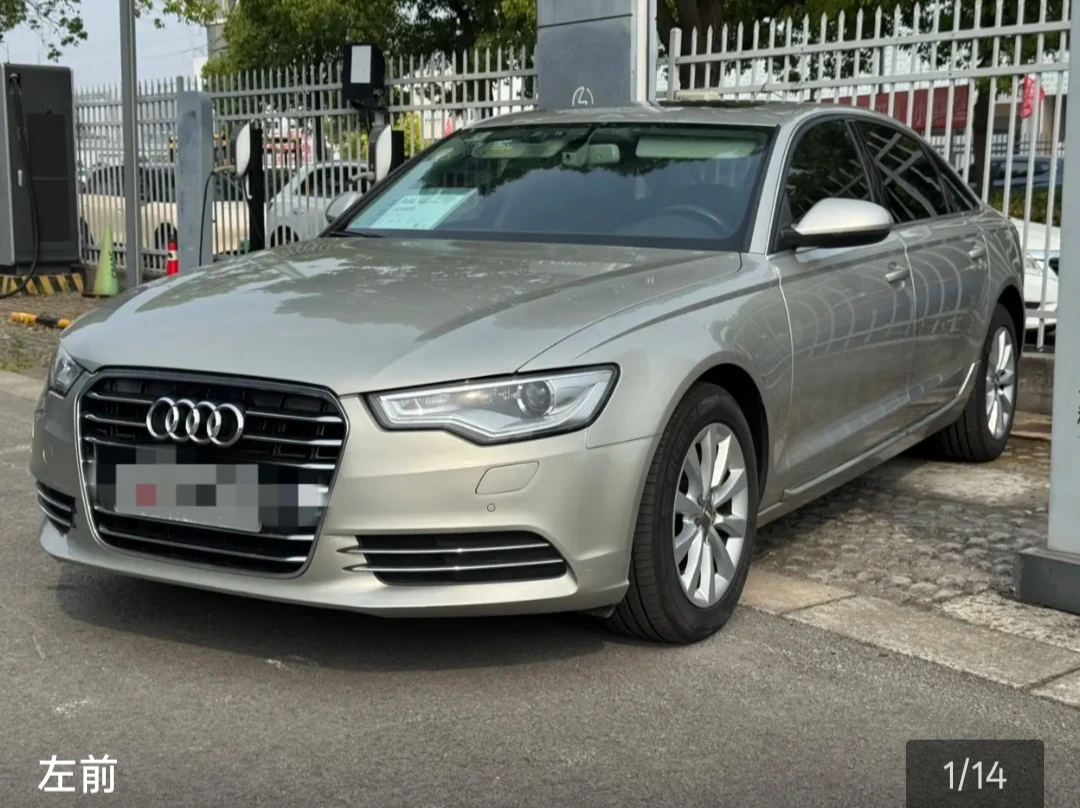 Audi A6L 30FSI Million Memorial Comfort Edition